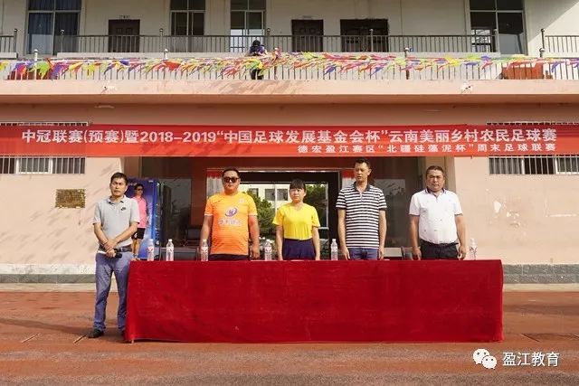 下载世界杯竞猜网站